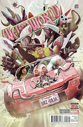 Weirdworld, Vol. 2 NOV150844