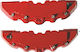 Autoline Δαγκάνα Φρένων 2τμχ 24x7.5x4cm