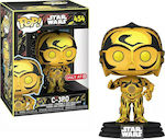 Funko Pop! Star Wars - C-3PO 454 Cap de bobble Ediție Specială