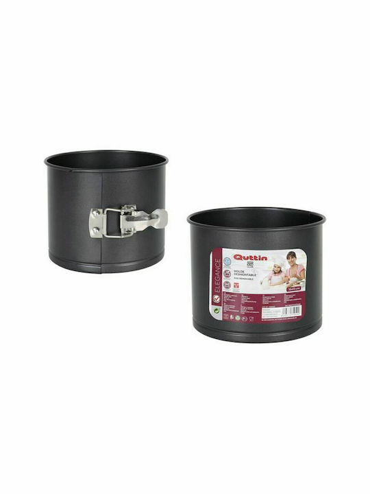 Quttin Formă Pentru Tort Rotundă Din Aluminiu Cu Bază Detasabilă 16x16cm