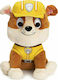 Spin Master Plush Paw Patrol Rubble 23 cm