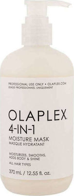 Olaplex Μάσκα Μαλλιών 4-in-1 Moisture για Ενυδάτωση 370ml
