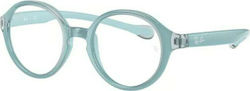 Ray Ban Junior Παιδικός Κοκκάλινος Σκελετός Τιρ...