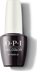 OPI Classic Ημιμόνιμο Βερνίκι Νυχιών My Private...