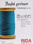 Rida Νο56 Turquoise Fabricing Dye