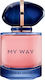 Giorgio Armani My Way Intense Eau de Parfum Refillable 30ml