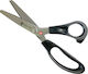 Singer Sewing Scissors 23εκ.