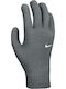 Unisex Knitted Gloves Gray Swoosh 2.0