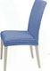 Without volant Elastic Cover for Chair Without Ruffles with Back Ciell 1pcs