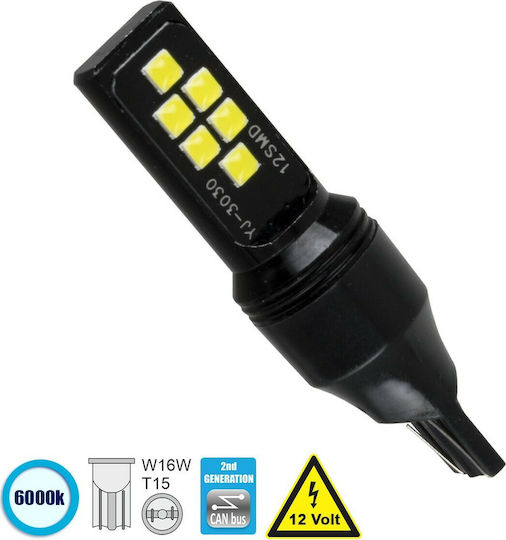 GloboStar Lampen Auto T15 / W16W Canbus LED 6000K Kaltes Weiß 12V 8W 1Stück