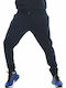 Body Action 023149 Men's Sweatpants with Rubber Navy Blue