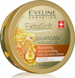 Eveline Extra Soft Bioargan Manuka Oil Крем За Тяло 175ml Eveline Extra Soft Bioargan Manuka Oil Крем За Тяло 175ml