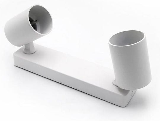Adeleq Double Spot with Socket GU10 in White Color