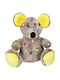 Trixie Dog Toy Cuddly with Sound 17cm