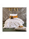 SB Home Alphabet Детски Плик за Завивка Единичен Памучен Beige 160x240бр