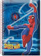 Gim Σπιράλ Τετράδιο Ριγέ Β5 120 Φύλλων 3 Θεμάτων Spiderman Πολύχρωμο