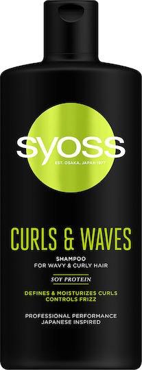 Syoss Curls & Waves Σαμπουάν Ενυδάτωσης για Σγουρά Μαλλιά 440ml