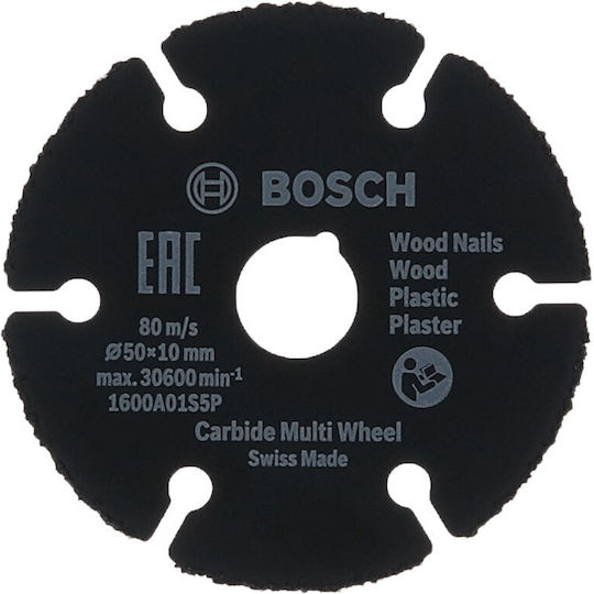 Bosch Multi Wheel Дискова шкурка Карбид от дърво 50мм