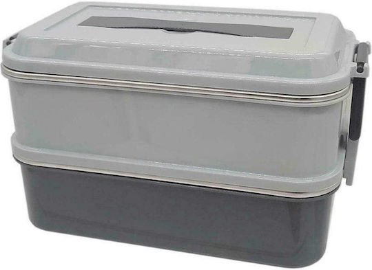 Estia Mittagsboxen Grau 1.4lt Estia Mittagsboxen Grau 1.4lt