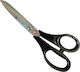 Singer Sewing Scissors 19εκ.