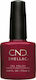CND Shellac Ημιμόνιμο Βερνίκι Νυχιών Rouge Rite...