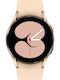 Samsung Galaxy Watch4 LTE Aluminium 40mm Αδιάβροχο με eSIM και Παλμογράφο (Pink Gold)