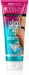 Eveline Slim Extreme 4D Slimming Gel for Whole Body Scalpel 250ml