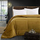 Beauty Home Комбинирано Одеяло За Спалня 220x240см Жълто 11054ПМУД
