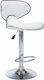 Stool Bar with Back & Adjustable Height White 2pcs 50x46x87-108cm