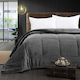 Beauty Home Duvet Cover Super King 220x240cm Gray 11059PMYD