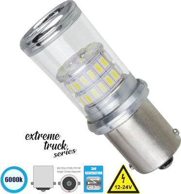 GloboStar Lămpi Autoturismului Extreme Truck Series P21W-BA15S-1156 Canbus LED 6000K Alb rece 12V / 24V 4.1W 1buc