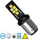 GloboStar Lampen Auto P21/5W-BAY15D-1157 Canbus LED 6000K Kaltes Weiß 12V 8W 1Stück