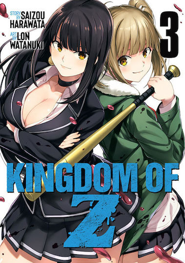 Kingdom of Z , Bd. 3 Bd. 3 Kingdom of Z , Bd. 3 Bd. 3