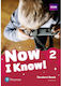 Now I Know 2 Student's Book +wordlist
