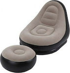 Deluxe Lounge Inflatable Armchair Beige 27449