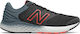 New Balance 520v7 Ανδρικά Αθλητικά Παπούτσια Running Γκρι