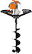 Nakayama PD6320 Gasoline Earth Auger Dual Handling 63.3cc 2.8hp 038078