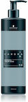 Schwarzkopf Chroma ID Bonding Color Mask 9-12 500ml