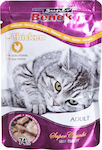 Super Benek Adult Chicken Wet Food for Adult Cats In Pouch with Chicken 1pc 100gr