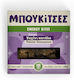 Oikogeneia Daskalaki Energy Oat Bar with Tahini & Cinnamon No Added Sugar 100gr
