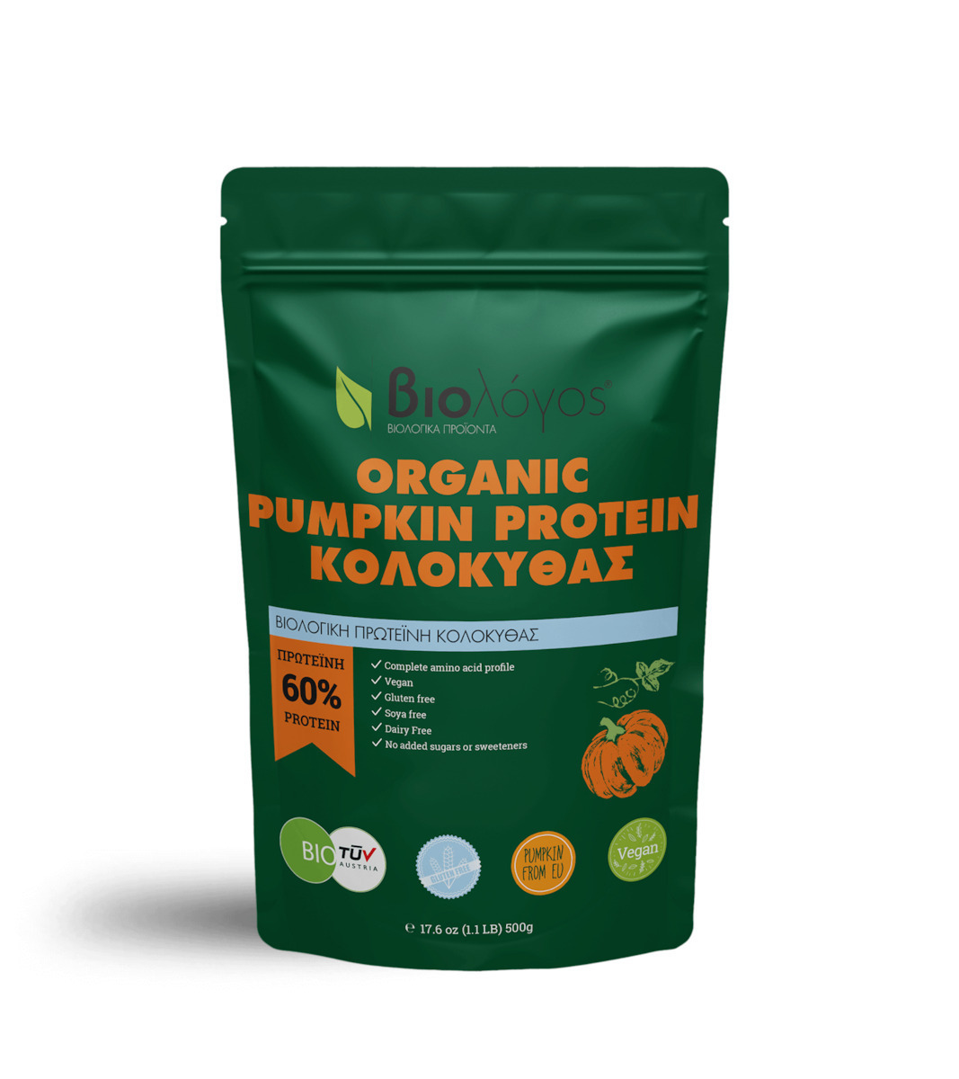 Βιολόγος Organic Pumpkin Protein 60% Χωρίς Γλουτένη & Λακτόζη 500gr