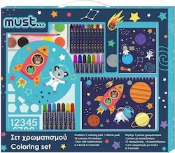 Must Διάστημα Colouring Set 54x54cm 31pcs Colouring Set 31 pieces 54x47cm