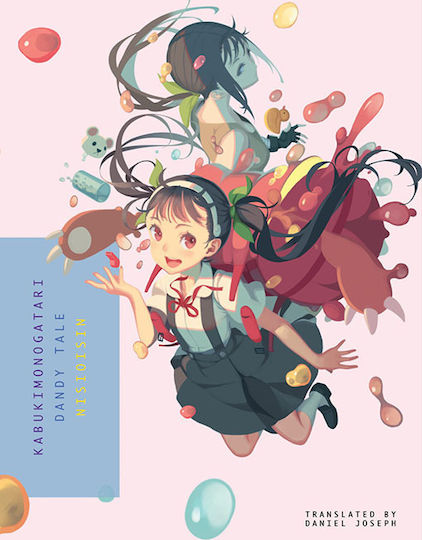 Kabukimonogatari, Povestea lui Dandy