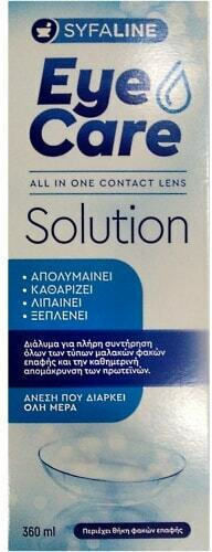 Syfaline Eye Care Solution Contact Lens Solution 360ml