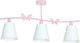 Μικρή Πεταλούδα Multi Bulbs Kids Lighting Pendant Metallic 60W with Drive Size E14 In White Colour