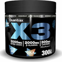 Quamtrax Nutrition X3 Pre-Workout 300gr Zmeură albastră 01-302-126-03