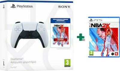 Sony DualSense & NBA 2K22 Jumpstart & NBA 2K22 Ασύρματο Gamepad για PS5 Λευκό