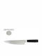 Kiro Riba Messer Chefkoch aus Edelstahl 20cm 17-504020 1Stück