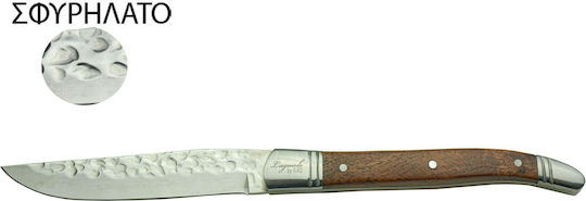 Kiro Laguiole Steak 10.5cm
