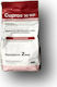 BASF Cupros 50 WP Μυκητοκτόνο σε Σκόνη 10kg